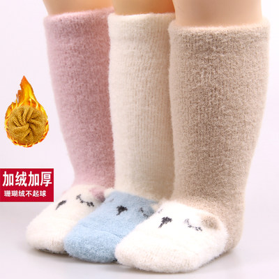 當前網購流行產品