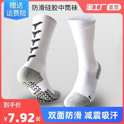 當(dāng)前網(wǎng)購(gòu)流行產(chǎn)品