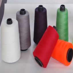 義烏工廠供應70d 2有色錦綸絲量大可優(yōu)惠,義烏工廠供應70d 2有色錦綸絲量大可優(yōu)惠生產廠家,義烏工廠供應70d 2有色錦綸絲量大可優(yōu)惠價格