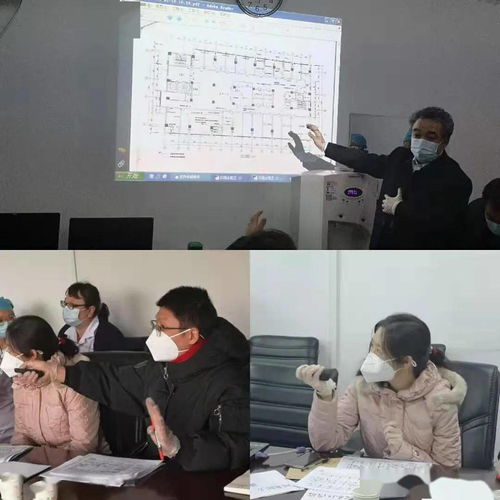 戰(zhàn)疫再出征 北方工程黨員突擊隊赴河北省二院東院區(qū)開展疫情應急改造技術(shù)咨詢