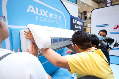 持續(xù)引領(lǐng)空調(diào)新能效升級(jí)，奧克斯穩(wěn)居新國(guó)標(biāo)一級(jí)產(chǎn)品線(xiàn)上銷(xiāo)量榜首